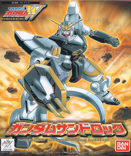 [W-05]1/144 ����ϰǴ� [4���԰��Ϸ�] [4902425476858]