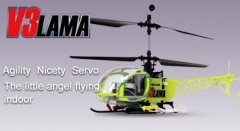 V3 LAMA ����������Ǯ��Ʈ(�ùķ��̼� �ѱ����α׷�cd����)