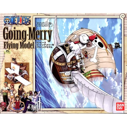 [���ǽ� �����] ���׸޸�ȣ �ö��� �� [4543112703972]