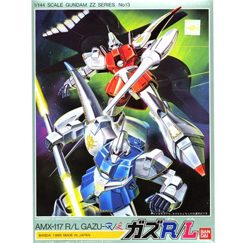 [�����] 1/144 AMX-117R ���� R/L [10���԰��Ϸ�] [4902425069494]