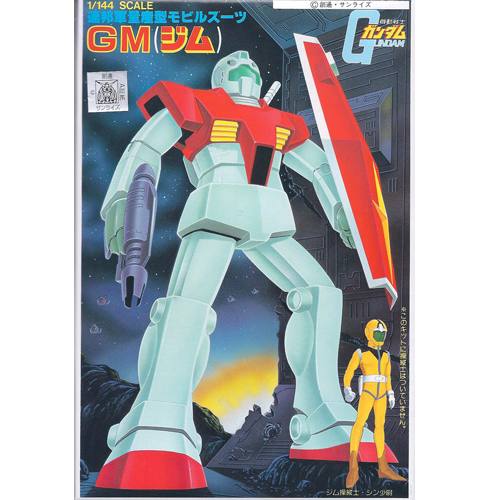 [�����] 1/144 ����� �� [12���԰��Ϸ�] [4573102630933]