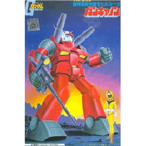 [�����] 1/144 ��ĳ�� [12���԰��Ϸ�] [4573102630926]