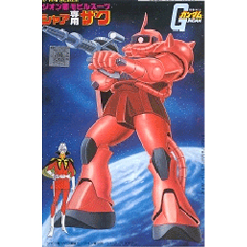 [�����] 1/144 �������� ����2 [12���԰��Ϸ�] [4573102630872]