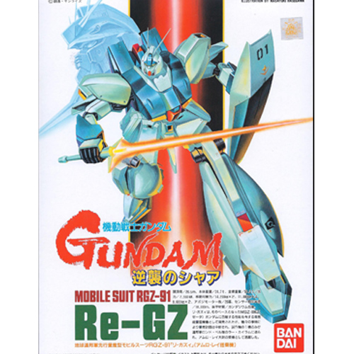 1/144 RGZ-91 Re-GZ ������ [9���԰��Ϸ�] [4902425104218]