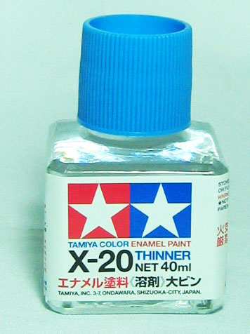[Ÿ�̾�]X-20 ������ �ų� 40ml (80030) [4950344996605]