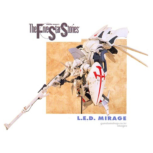 [���̺� ��Ÿ ���丮��] 1/100 FS180 L.E.D. ���� �̶��� �θ޶� ����-[4943209021802]