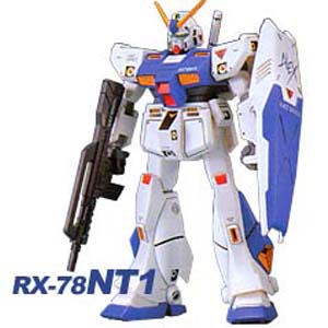 [9]1/144 GUNDAM NT-1 �˷��� �Ǵ� (4902425275536)