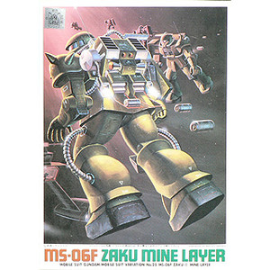 [����� 1/144][25] MS-06F ZAKU ���� ���� ���̾� [8���԰��Ϸ�] [4902425013428]