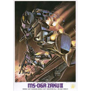 [����� 1/144][MSV] MS-06R ZAKU ll �����￬�� ����2 [6���԰��Ϸ�] [4902425013039]