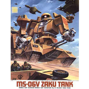 [MSV]1/144 MS-06V ZAKU TANK ��ũ��ũ[12] [9���԰��Ϸ�] [4902425013220]