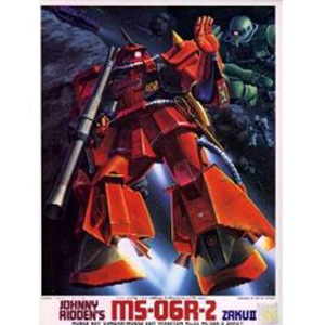 [����� 1/144][MSV] MS-06R ZAKU2 ��ũ �Ҵ϶��̵� ���� [11���԰��Ϸ�] [4902425013404]