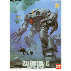 [1]1/144 MSM-07E ZUGOCK-E ���ũ (4902425271309)