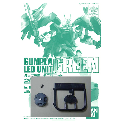 ������ LED ���� �׸�(2����) [2���԰��Ϸ�]  [4573102568366]