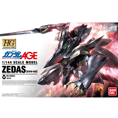 [HG AGE] 1/144 �Ǵ� ������ - ���ٽ� [4543112716248]