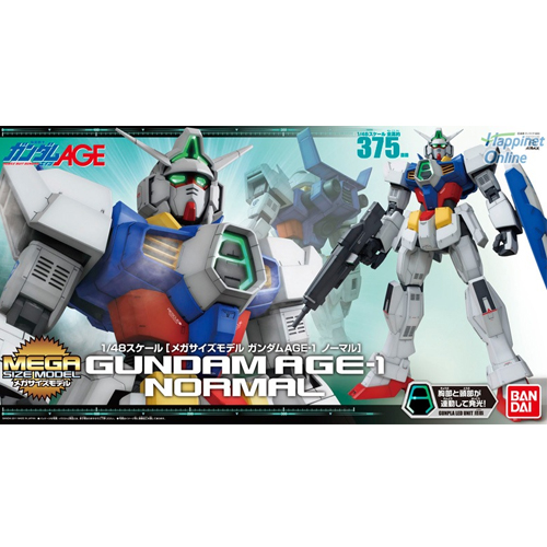 [�ް�������] 1/48 �Ǵ� AGE-1 [4543112710635]