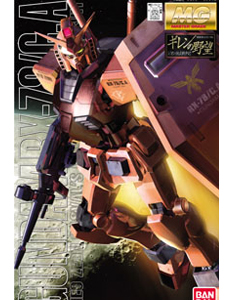 [MG] ļ���� ���� �۽�Ʈ �Ǵ� [8���԰��Ϸ�] [4543112135544]