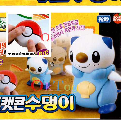 [���ϸ��� New ����Ʈ����] ������ - �������� R.C -