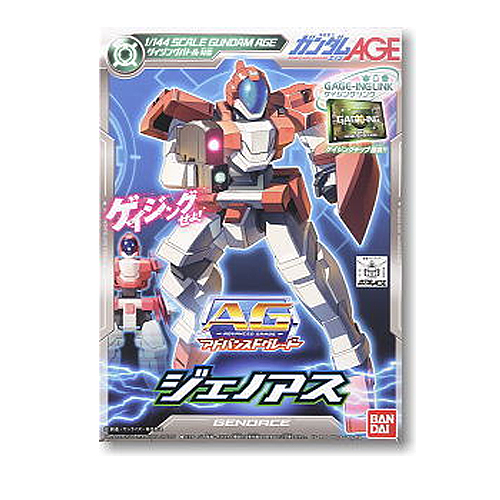 [AG 3] 1/144 �Ǵ� AGE-1 ����ƽ� (Genoace) - 4543112711106