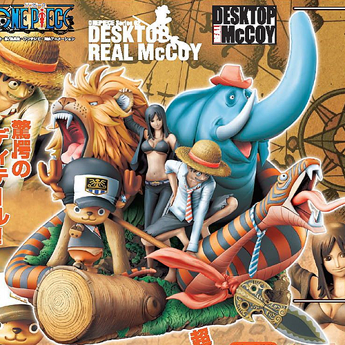 [�ް��Ͽ콺] ����ũž ���� ������ ���ǽ� 02 �ϼ�ǰ  [4535123813399]