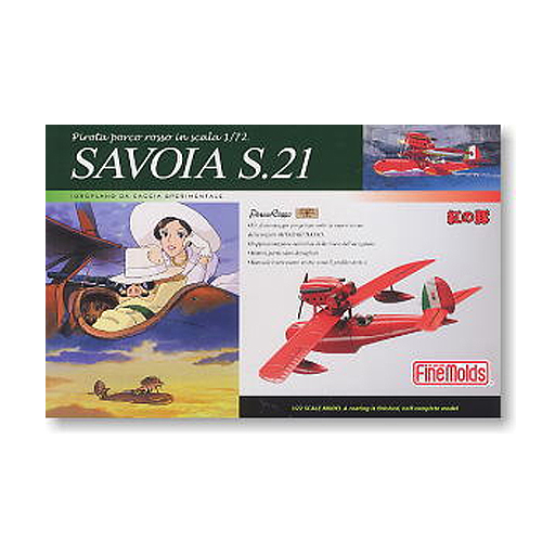 [���긮 �����] 1/72 �����ϼ�ǰ SAVOIA S.21 ���� ���� [PJ1n] [4536318621515]