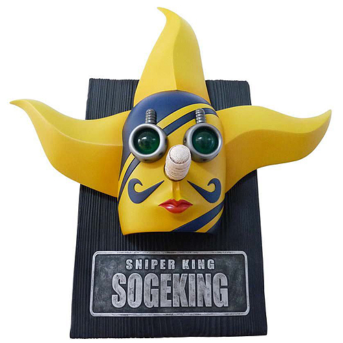 [Real Mask Project] ���ǽ� �ø��� �� 1ź ����ŷ (���) [4560355781499]