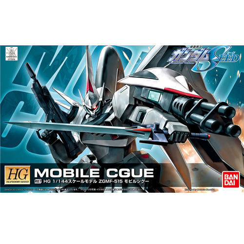 [HG-R07] 1/144 ��� �ñ� [1���԰��Ϸ�] [4573102579133]