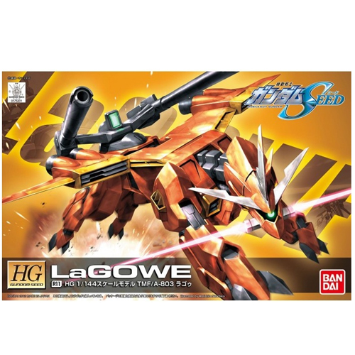 [HG-R11] 1/144 ����� [7���԰��Ϸ�] [4573102573810]