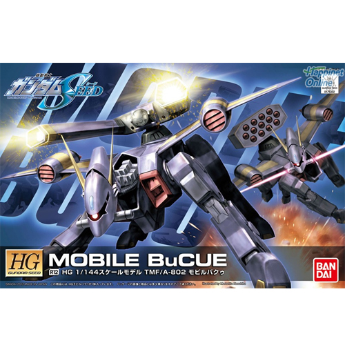 [HG-R12] 1/144 ��� ���� [3���԰��Ϸ�] [4573102573827]