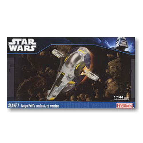 1/144 ��Ÿ���� �����̺� I (�������Ʈ����)[SW-13] [4536318210139]