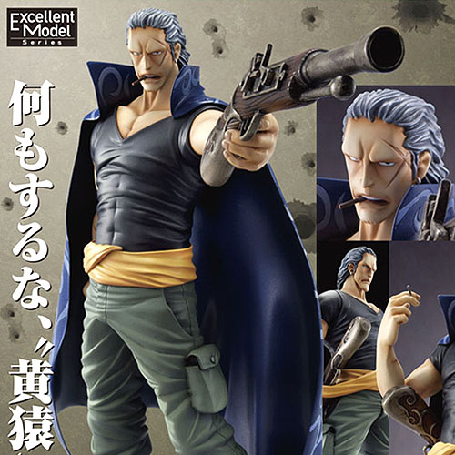 [EX MODEL POP] ���ǽ� �ǱԾ� ���ũ�� [4535123713361]