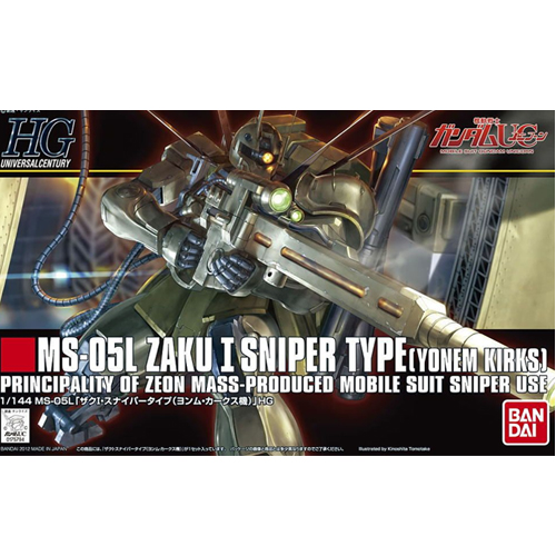 [HGUC 137] 1/144 ����1 �������� Ÿ��(�� Ŀũ����) [8���԰��Ϸ�] [4573102606648]