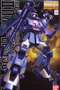 [MG] ���� �￬�� ���� ����2 [3���԰��Ϸ�] [4902425725741]