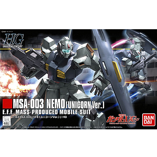 [����] [HGUC 140] 1/144 �׸�(������ Ver.) [4573102606655]