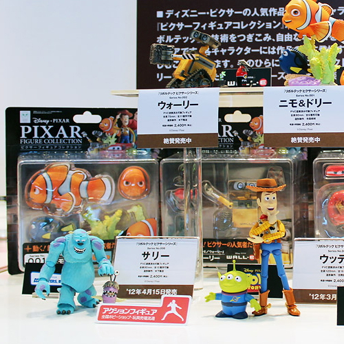 [Ư���Կ� ������] �Ȼ�ø��� No.006 �����ֽ�ȸ�� ���� (Sulley) [4537807000156]