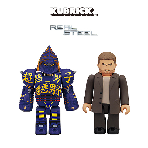 [ť�긯] ����ƿ ������ ���� & ���� (NoisyBoy&Charlie) 2 pack set  [4530956173085]