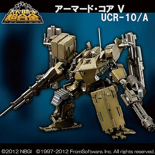 [�����Ű��][���ձ�] �Ƹӵ� �ھ� VCR-10A   Ȯ�幫�⼼Ʈ [4543112756169/4543112756176]