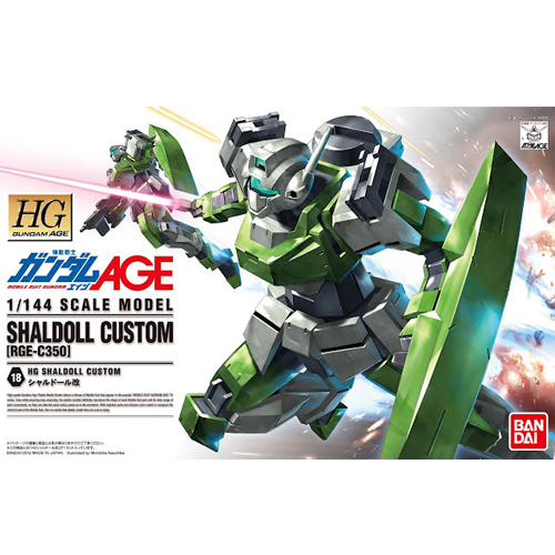 [HG AGE] 1/144  ���� Ŀ���� [5���԰��Ϸ�] [4573102628275]