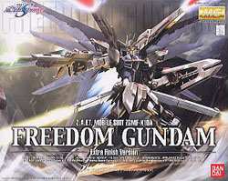 [MG] ������ �Ǵ� ����Ʈ�� �ǴϽ� ���� [10���԰��Ϸ�] [4543112385277]