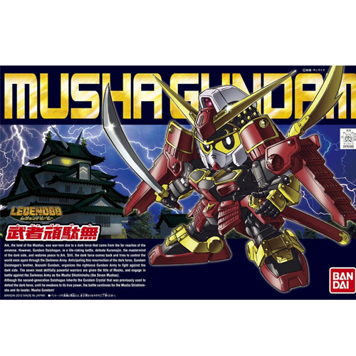 [BB 373] ���� �Ǵ� [9���԰��Ϸ�][4573102604163]