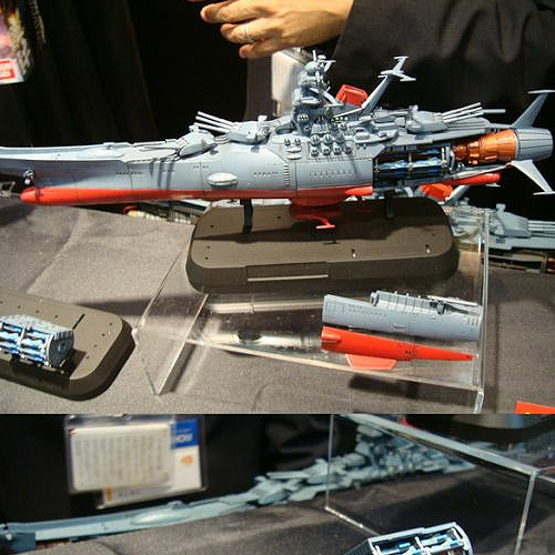 [�������� �߸���] 1/1000 �����̽� ��Ʋ�� �߸��� 2199  [4543112753083]