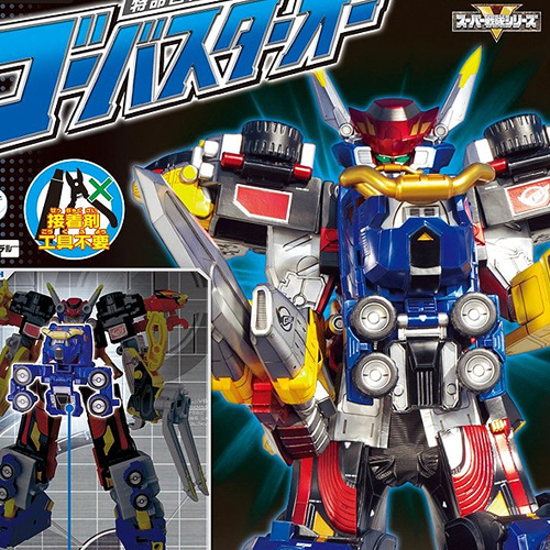 [�ݴ��� �̴����� Ʈ���̵�] Ư�� ���� �� �������� �� ������ �� (1�ڽ�=12����) [4543112732460]