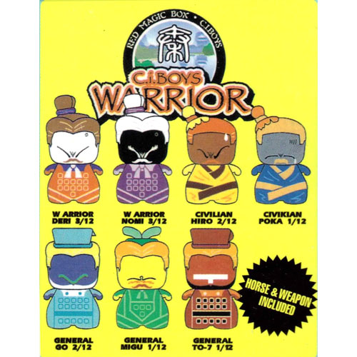 [��Ʈ����] �߱� �����̺����� = ������ī ���� (C.I.BOYS) (�����߼�) [4897010931327]