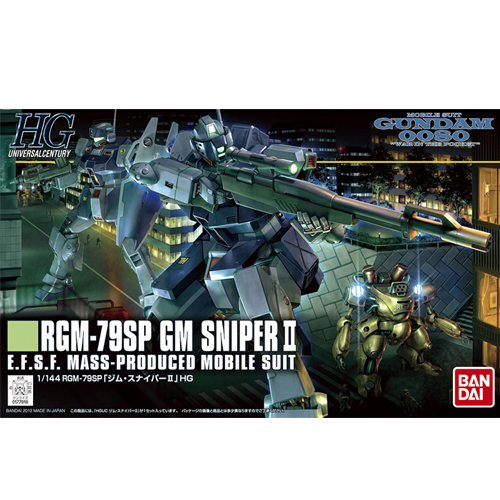 [����] [HGUC 146] 1/144 �� ��������2 [4573102592491]