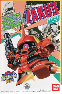 BB����.29 �Ҵ϶��̵� ����2 (4902425278230)