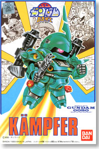 BB����.40 ķ��-(4902425283616)