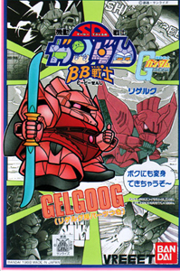 BB����.15 �ֱ��� (4902425247205)