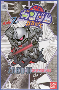 [BB 014] SD Zaku III ����3 (4902425244921)