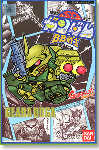 BB����.12 �Ⱑ����- (4902425243924)