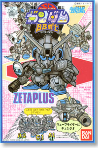 BB����.21 ��Ÿ�÷���-  (4902425267579)