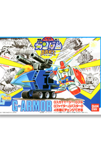 BB����.28 G Armor ���Ƹ�- (4902425275505)